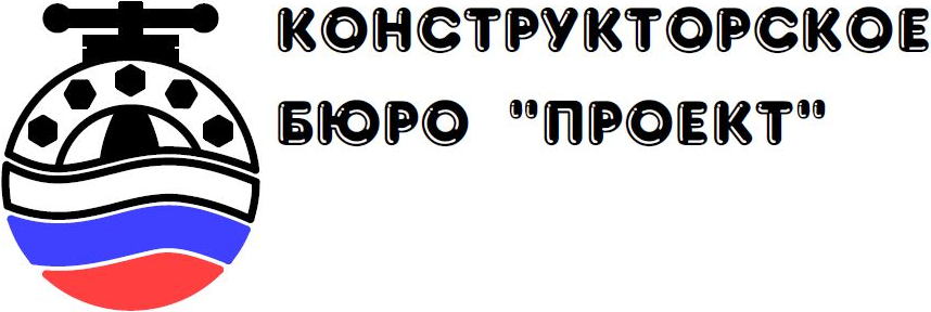 Логотип КБ «Проект»